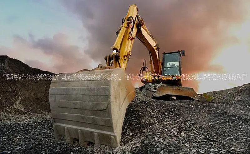 必发官网入口百度移动开放平台