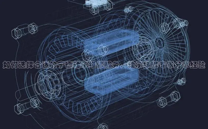 必发集团网站首页颐驰 06