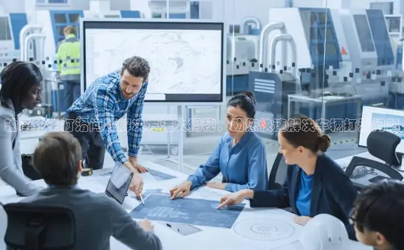 必发集团官网登录